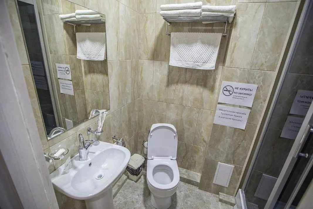 Zhan Villa Астана